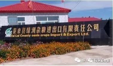 立夏養(yǎng)生 重在養(yǎng)心