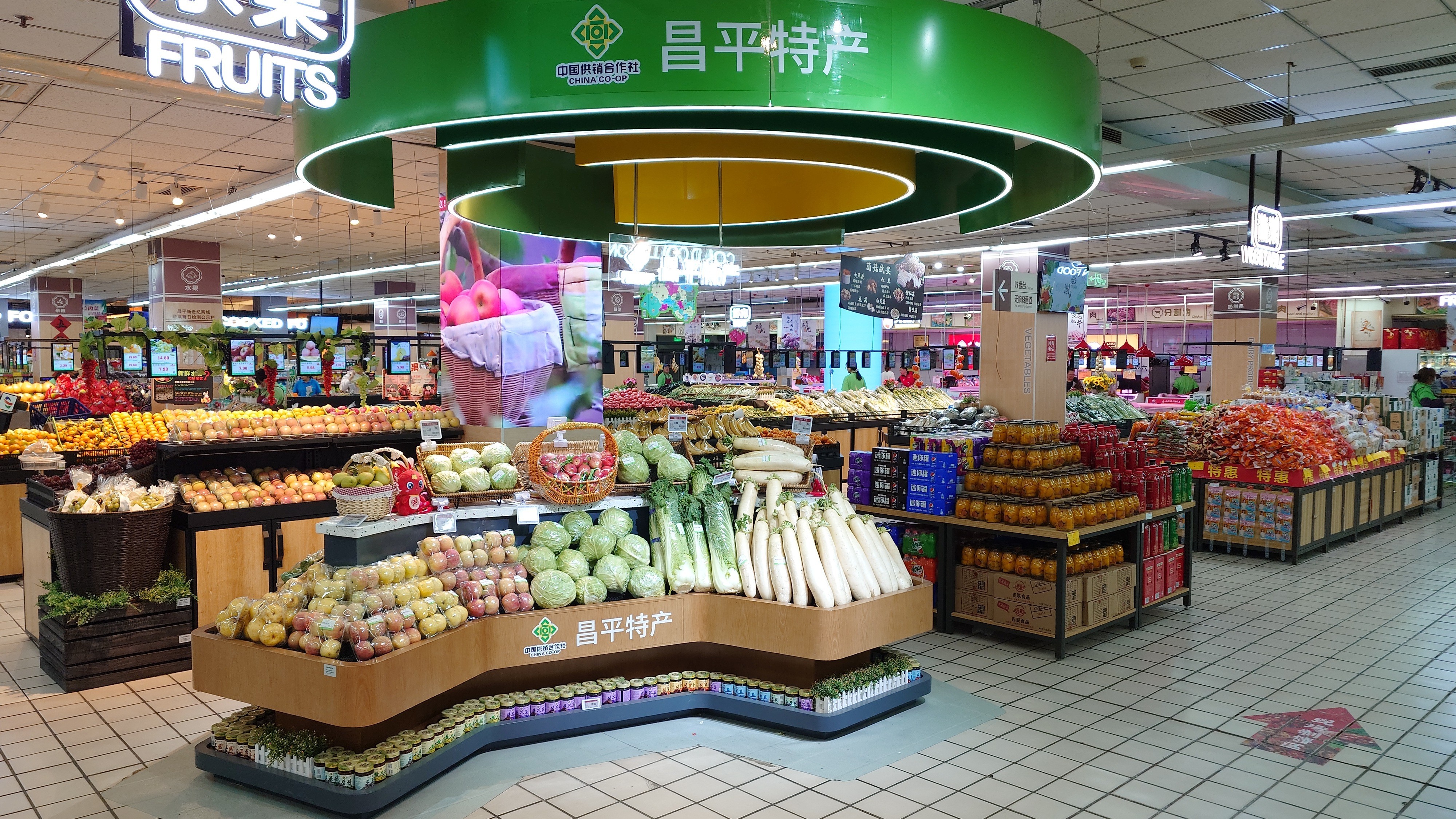 解燃眉之急!昌平區(qū)供銷社暖心化解農(nóng)產(chǎn)品滯銷難題