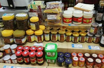 上海全國土特產(chǎn)食品商場 淮海中路店 購物攻略,全國土特產(chǎn)食品商場 淮海中路店 物中心 地址 電話 營業(yè)時間