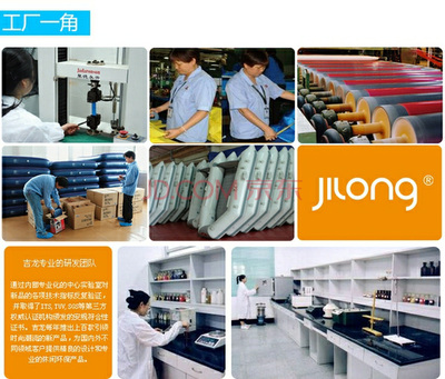 吉龍海洋公園小海豚拉手游艇游泳坐圈JL037009在的價格走勢