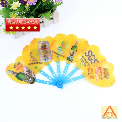 創意家居卡通便攜折疊動漫扇子 兒童扇子定制 清涼女士扇子034 - 創意家居卡通便攜折疊動漫扇子 兒童扇子定制 清涼女士扇子034廠家 - 創意家居卡通便攜折疊動漫扇子 兒童扇子定制 清涼女士扇子034價格 - 余小利(個體經營) - 