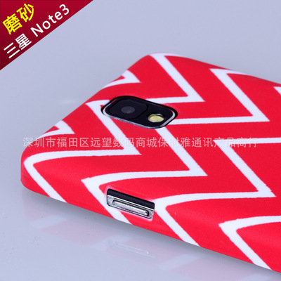 【3D熱轉印一件代發定制三星NOTE3(7200)獨特彩繪熱升華紙制作】價格,廠家,圖片,手機保護套/保護殼,深圳市福田區遠望數碼商城保時雅通訊產品商行-