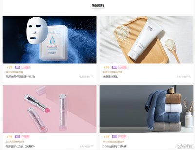 瑟瑟發抖!真正的C2M來了!阿里犀牛闖進電商斗獸場!