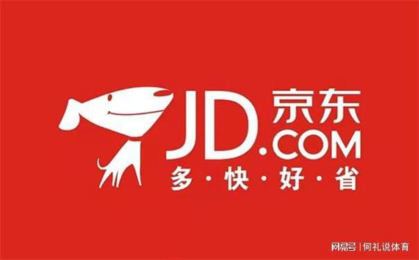 供應商入駐需提供哪些資質