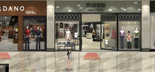 淺談&ldquo;游戲加購物&rdquo;的全新營銷模式