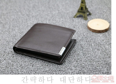 【廠家直銷批發(fā)商務休閑男士短款錢包多卡位軟錢夾橫款軟皮工廠貨源B8903】臨沂商城睿涵飾品商行 - 產(chǎn)品庫