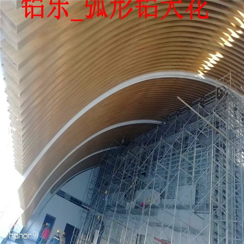 撫寧商場鋁天花,中式鋁板吊頂 鋁樂工廠