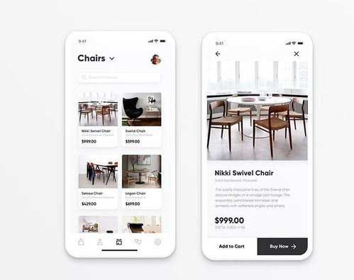 國外極簡商城app ui界面設計欣賞,別告訴我你不會 抄