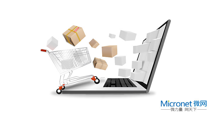 o2o網上商城系統網站如何吸引新用戶