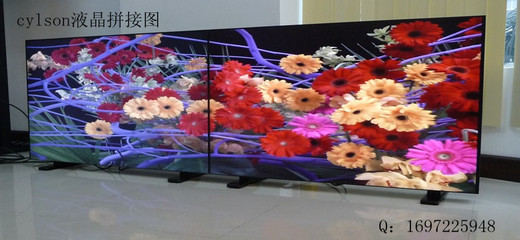 廣東商城產品展示常用 46寸超窄邊液晶拼接【彩晨科技為你提供優質服務】_廣東商城產品展示常用 46寸超窄邊液晶拼接【彩晨科技為你提供優質服務】價格_廣東商城產品展示常用 46寸超窄邊液晶拼接【彩晨科技為你提供優質服務】廠家_公共廣播系統 - 到中國網庫