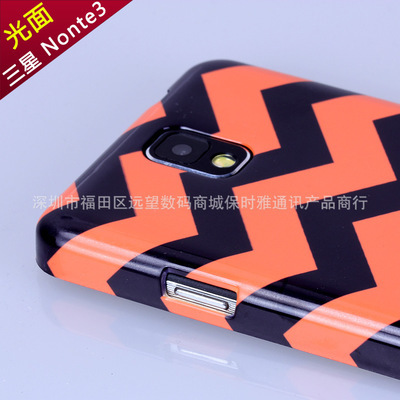 【3D熱轉印手機殼NOTE3(7200)一件代發來圖定制個性手機殼成品】價格,廠家,圖片,手機保護套/保護殼,深圳市福田區遠望數碼商城保時雅通訊產品商行-