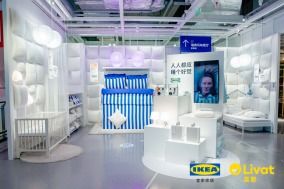 宜家家居合肥商場(chǎng) 合肥薈聚2025財(cái)年媒體見(jiàn)面會(huì)