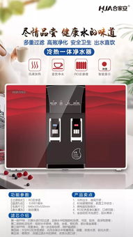 中京信聯(lián)金九銀十迎中秋,多種債權(quán)置換產(chǎn)品上架e商城