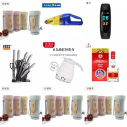 吃好多就送好多,這家店被我扒出來(lái)了,常德人盤(pán)他就對(duì)了