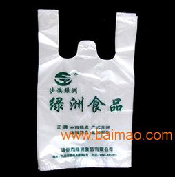 湖北供銷特價商場背心袋及武漢廠家指南