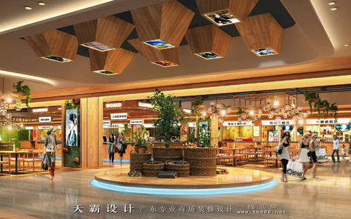 天霸設(shè)計以誠信服務(wù)深耕宜春美食城設(shè)計