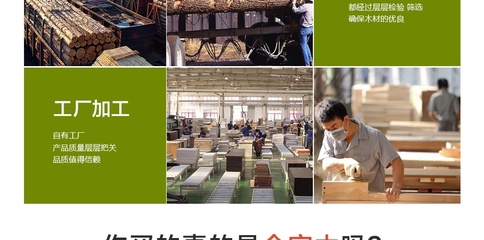 富華家園實木角幾 客廳簡約美學(xué)與實用主義的完美結(jié)合