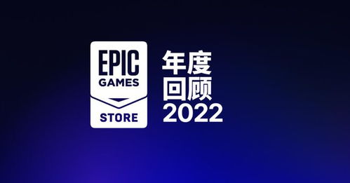 原神登頂Epic榜單引發(fā)日本玩家反思 為何我們做不出這樣的游戲？