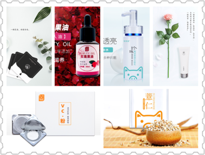 一樹花香商城 值得信賴的工廠品牌直供平臺