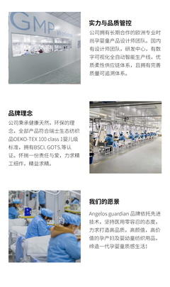 必要商城 大牌品質(zhì)，工廠價格，讓消費更明智