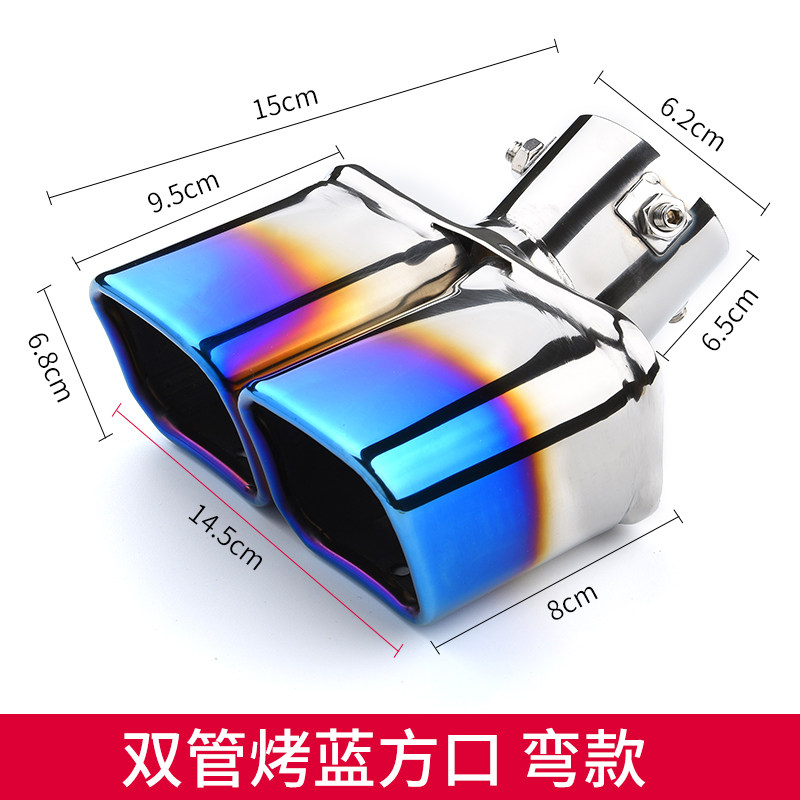 不銹鋼尾喉改裝 提升車輛外觀與性能的明智選擇