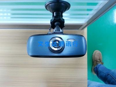 行車記錄儀650高清廣角汽車DVR 功能、優勢與采購指南