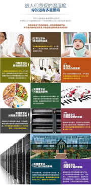 家居百貨B2B小額批發(fā)商城 整合京東、阿里、天貓貨源的一站式供應(yīng)中心