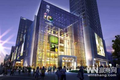 長沙悅方ID MALL的品牌運(yùn)營“乾坤大挪移” 一座商城的涅槃重生之路