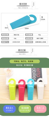 家居百貨B2B小額批發商城 京東、阿里巴巴、淘寶天貓貨源一站式供應中心