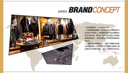 L2官方旗艦店 一站式購物體驗，品質與便捷的完美融合